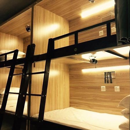 Harbin Riceshop Youth Hostel, エクステリア 写真