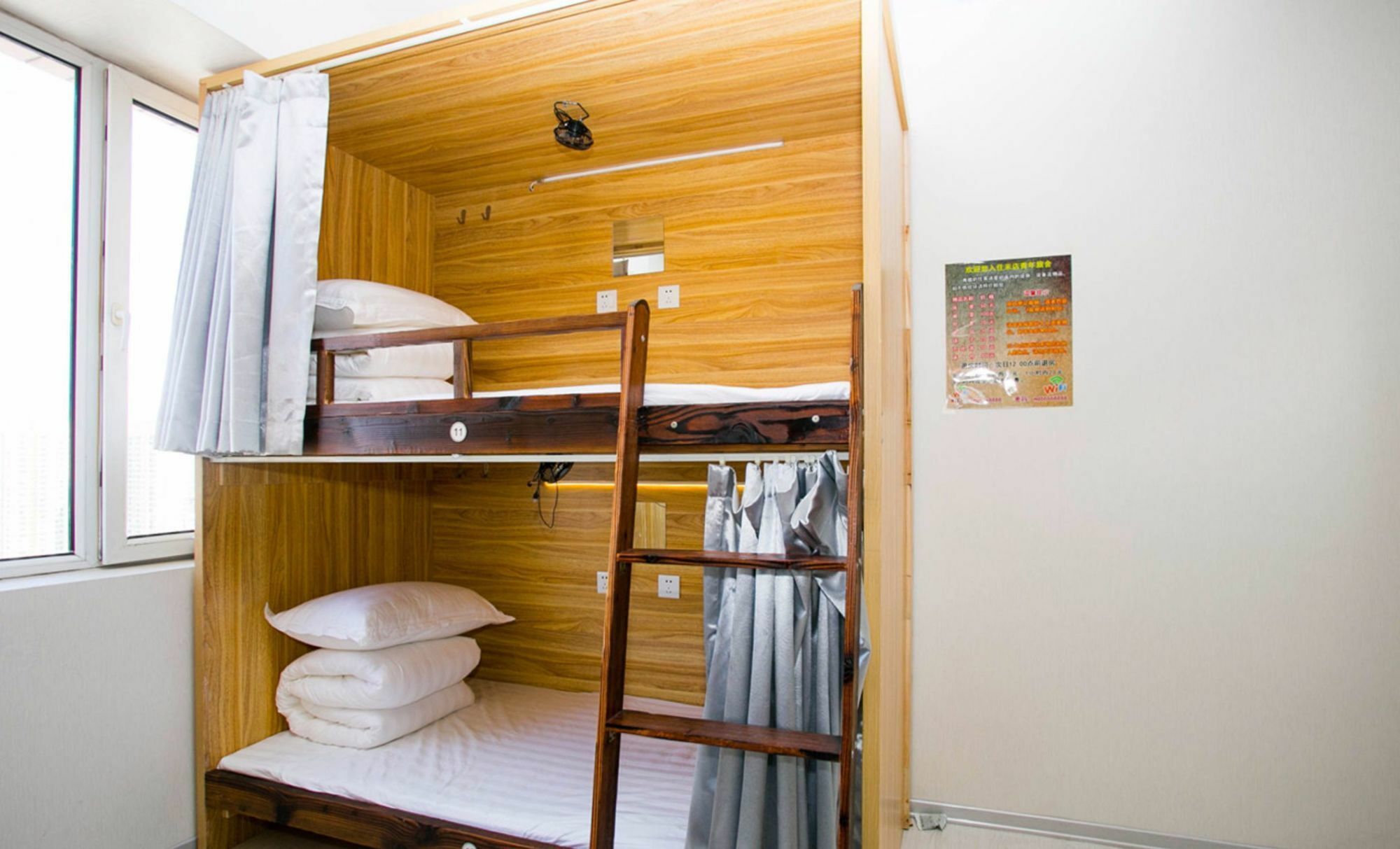 Harbin Riceshop Youth Hostel, エクステリア 写真